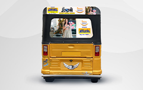 Girias Auto Sticker  